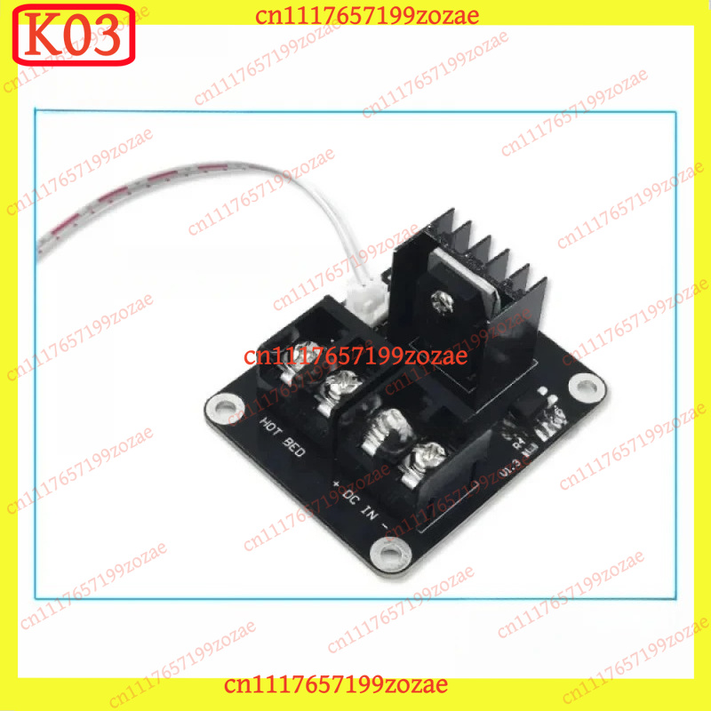 k03 High‑Power MOS Transistor  - 3D Printer Bed 评论和价格