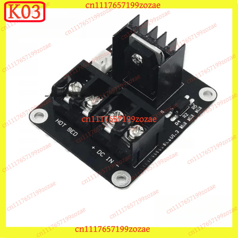 k03 High‑Power MOS Transistor  - 3D Printer Bed 评论和价格