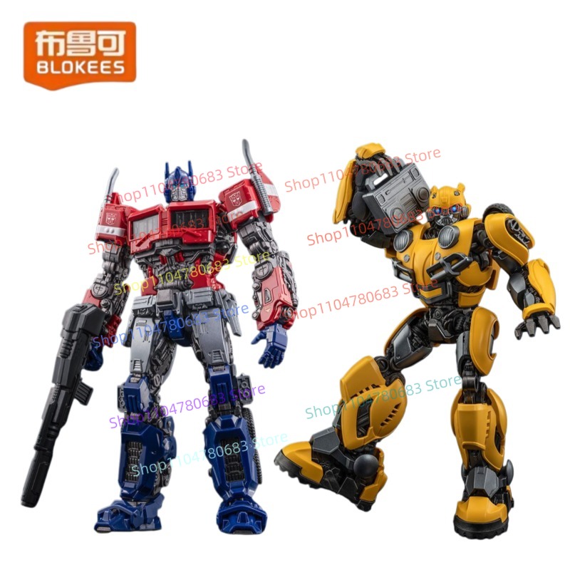 Blokees Transformers Beyond Ve - Extruder 评论和价格