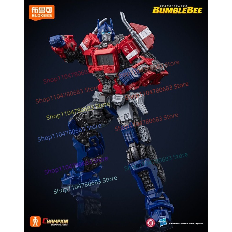 Blokees Transformers Beyond Ve - Extruder 评论和价格