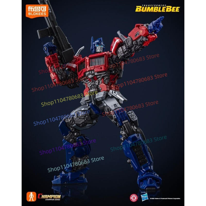 Blokees Transformers Beyond Ve - Extruder 评论和价格