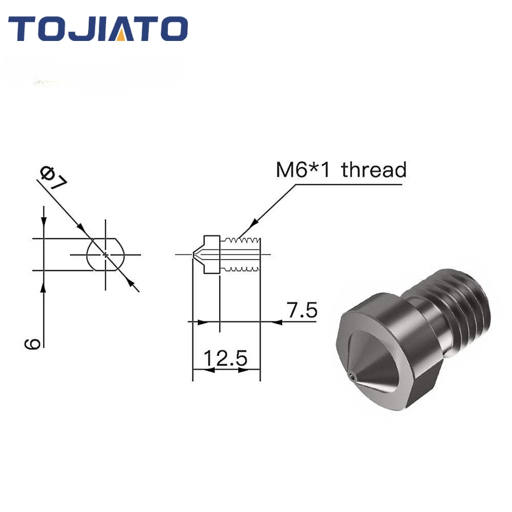 2pcs E3D V6 Hardened Steel Noz - Direct Drive Extruder 评论和价格