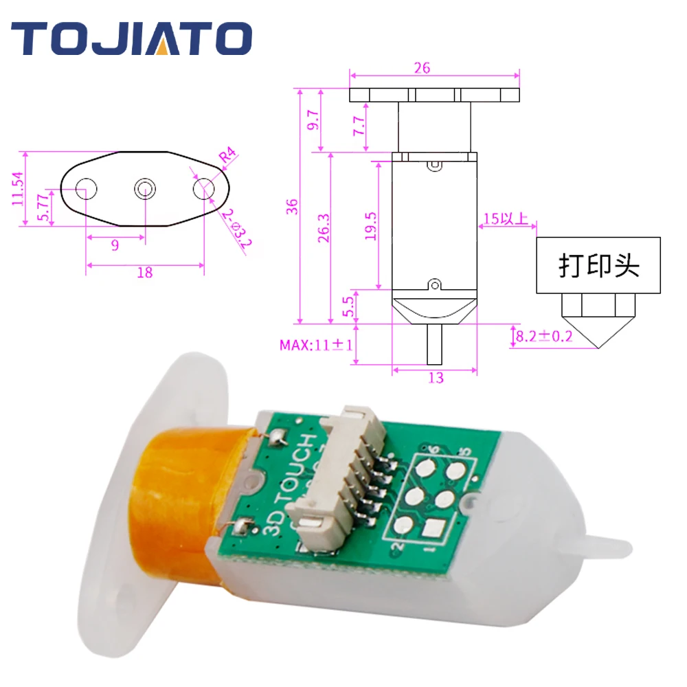 3D Touch Sensor Upgrade Auto B - Bltouch 评论和价格