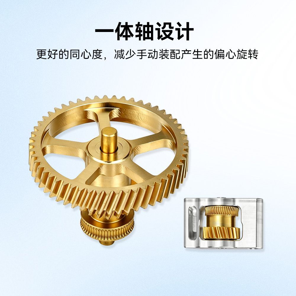 Full Metal Hardened Steel & Br - Extruder 评论和价格