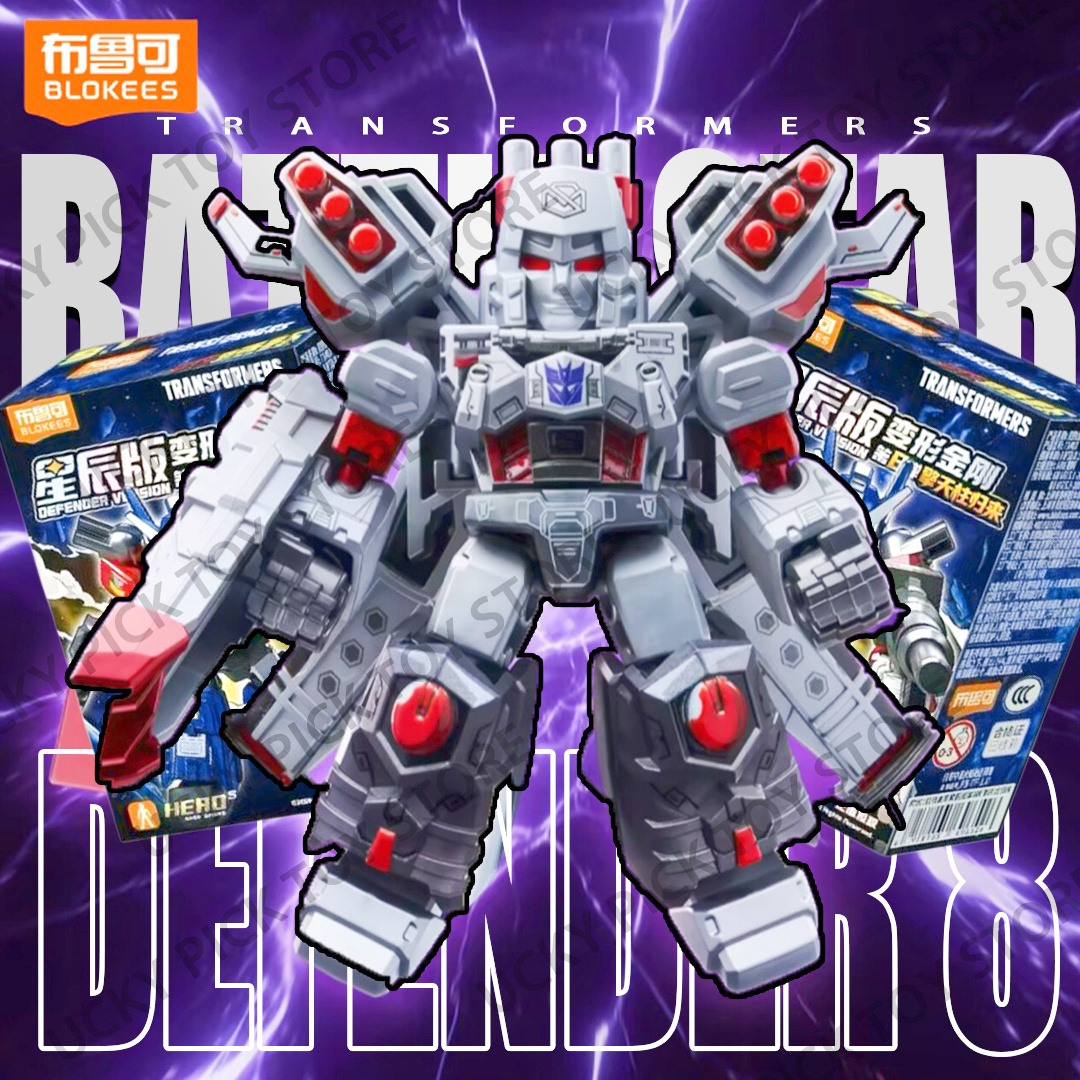 Blokees Transformers Defender  - Extruder 评论和价格