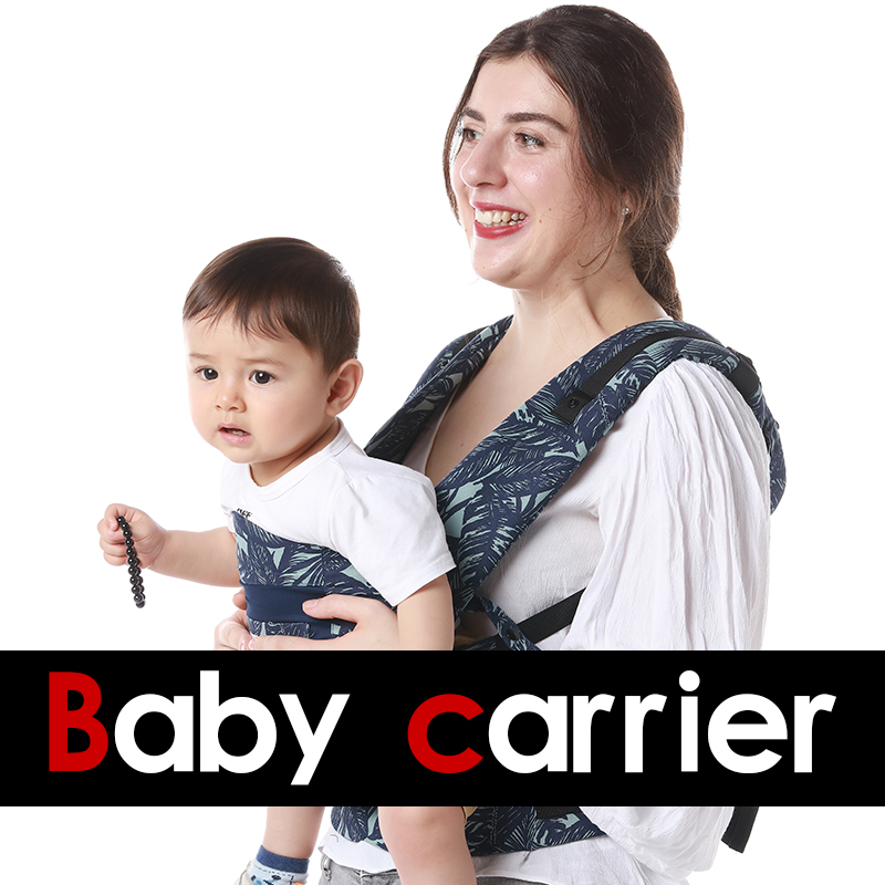 Baby Carrier Backpack 3 in 1 T - Carriage Bed 评论和价格