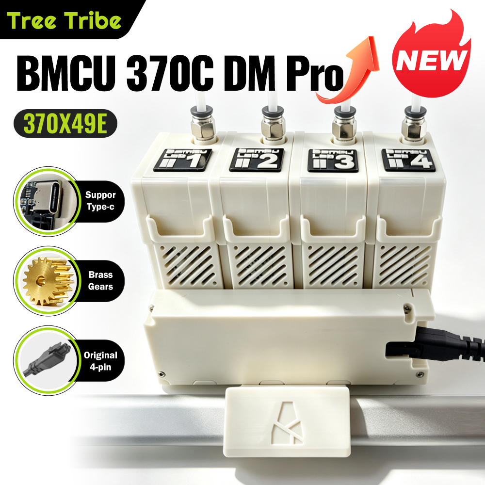 Tree Tribe BMCU 370C DM Pro AM - Hotend 0.4Mm 评论和价格
