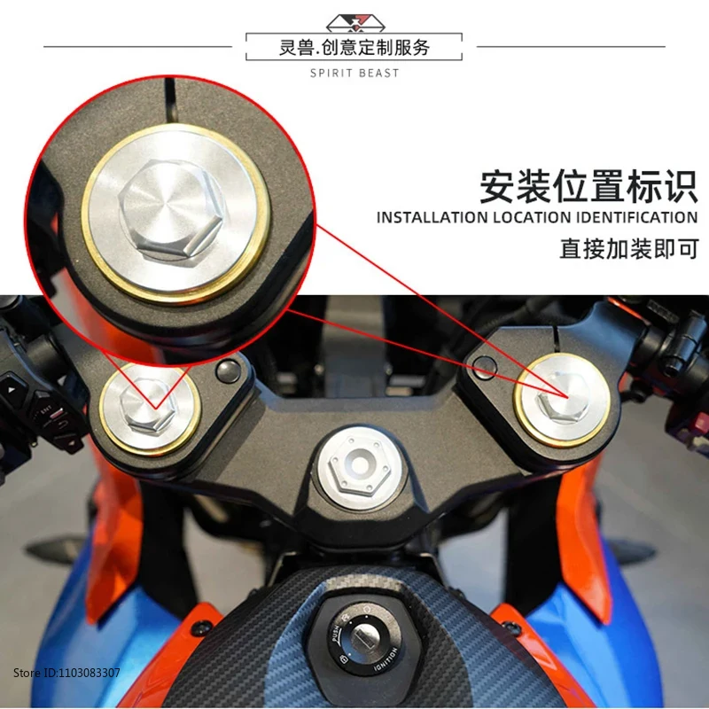 Motorcycle Front Shock Absorbe - Cobra Extruder 评论和价格