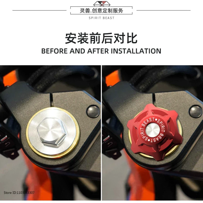 Motorcycle Front Shock Absorbe - Cobra Extruder 评论和价格