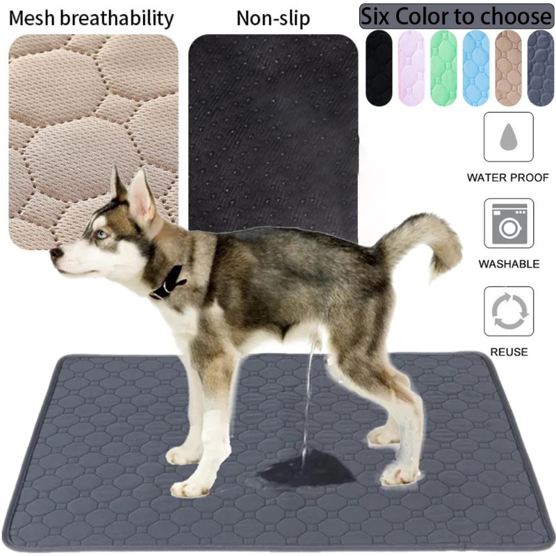 Reusable Dog Pee Pad Blanket A - Carriage Bed 评论和价格