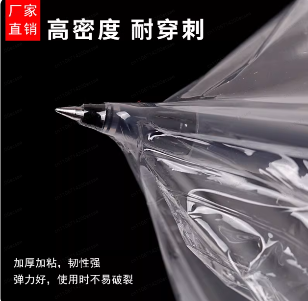 Winding film Stretch film Larg - Fep Film 评论和价格
