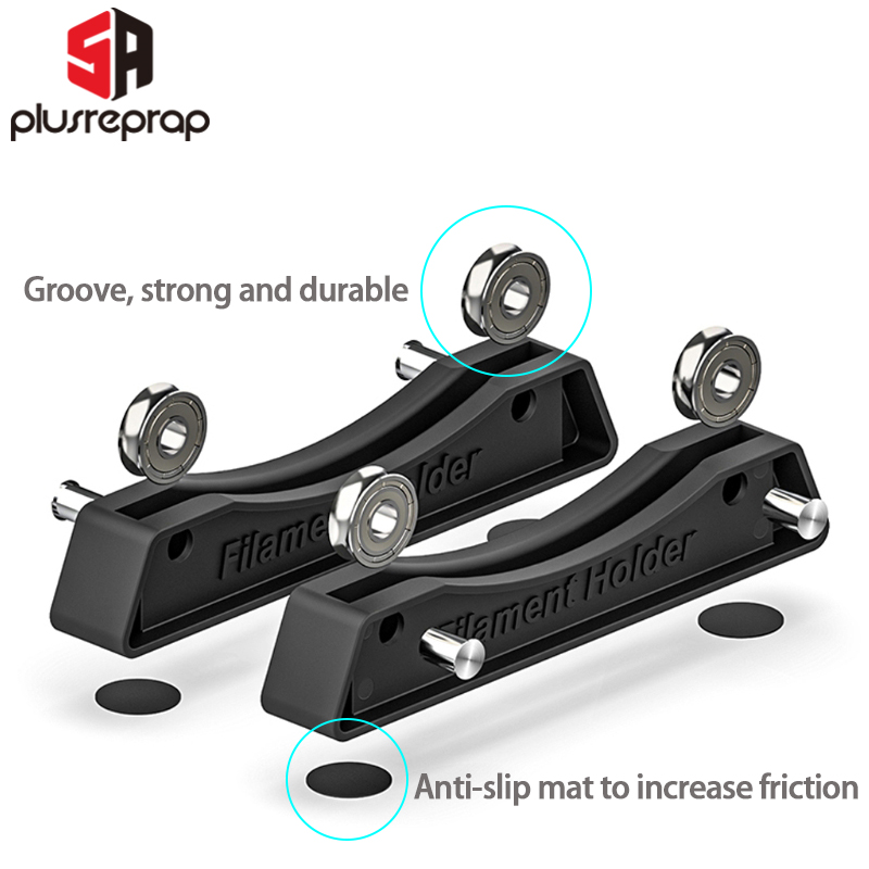 2 PCS of Filament Spool Holder - Abs Filament 评论和价格