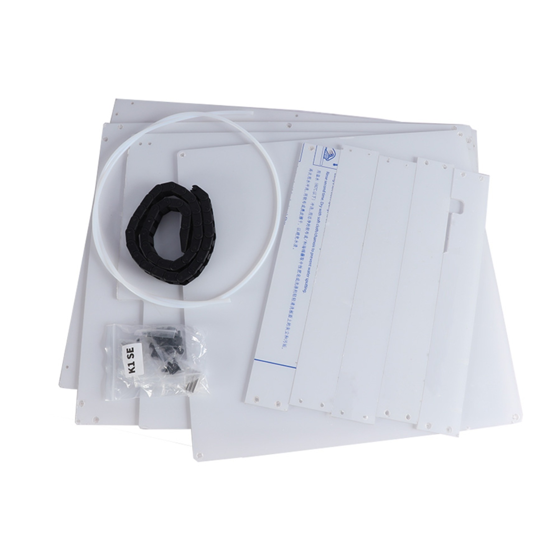 Creality K1 SE/K1C 3D Printer  - Enclosure 3D Printer 评论和价格