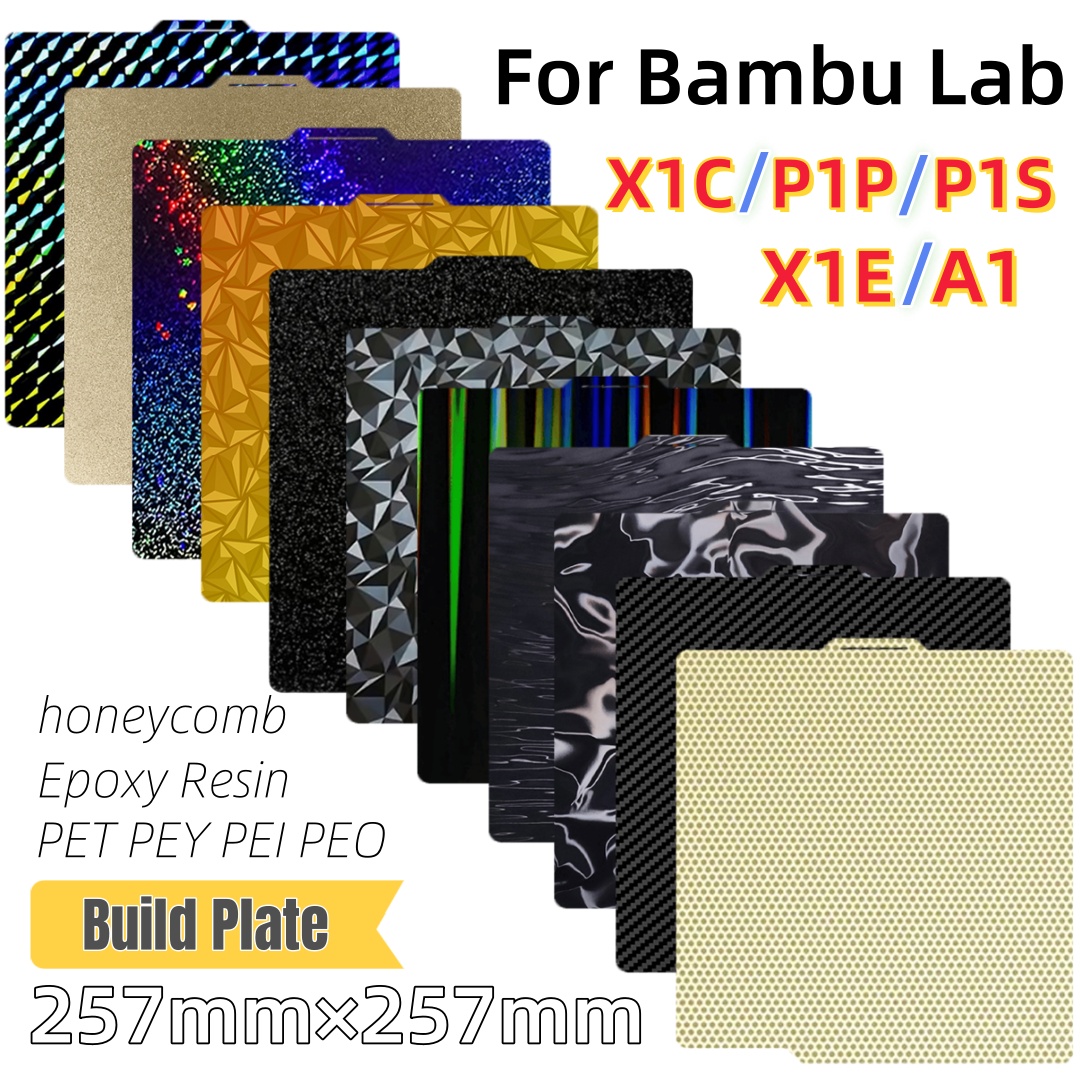 Build Plate 257x257 Spring Ste - 3D Printer Bed 评论和价格