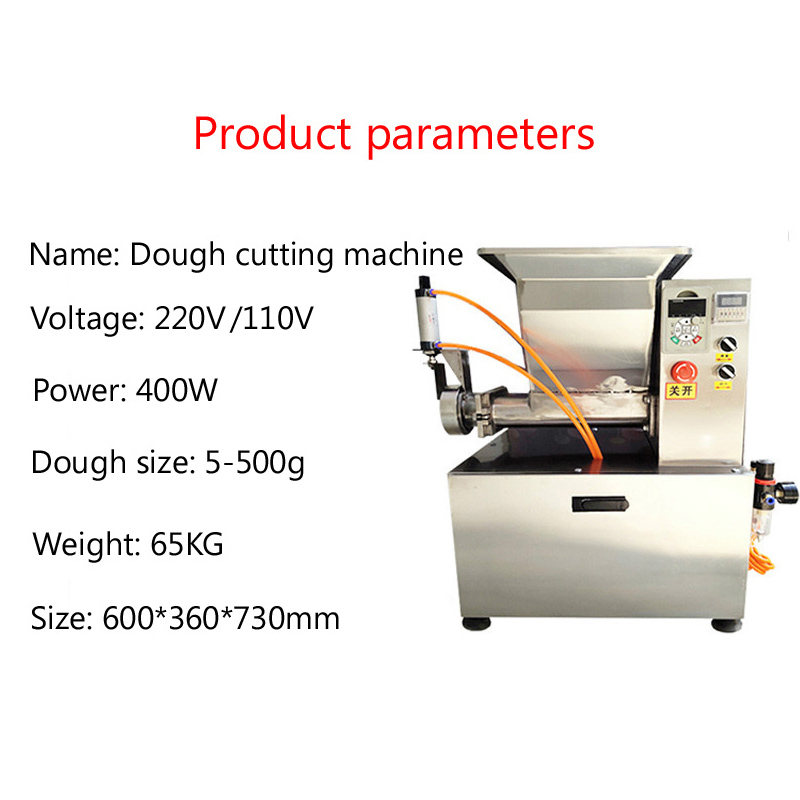 Dumplings buns Dough Divider B - Extruder 评论和价格