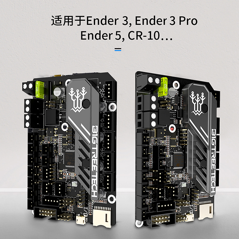 SKR MINI E3 V3.0 control board - Skr Mini E3 评论和价格