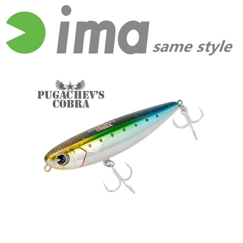 LURETV Japan IMA same style su - Cobra Extruder 评论和价格