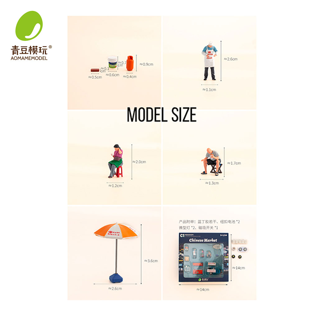 1/64 Night market s Model Kit- - Resin Printer 评论和价格