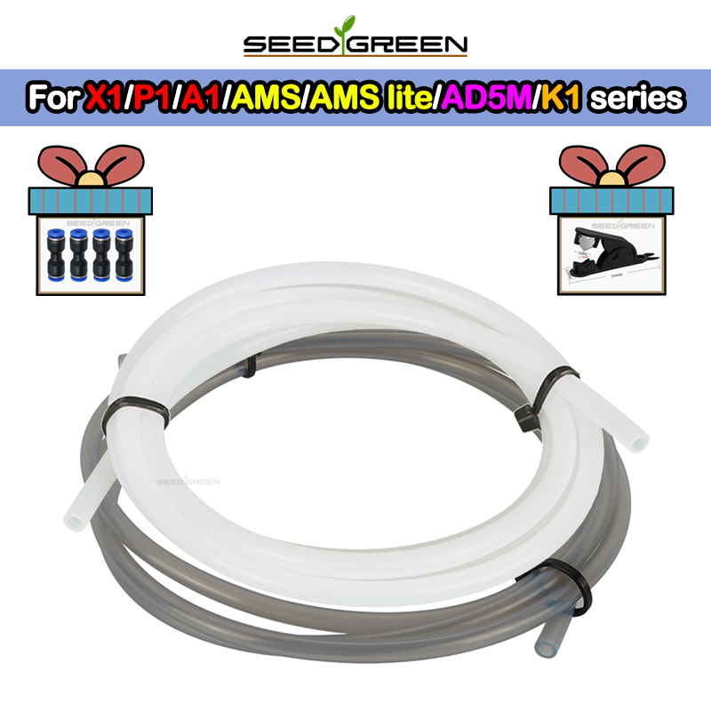 PTFE Tube for Bambu Lab P1P/P2 - Bowden Tube 评论和价格
