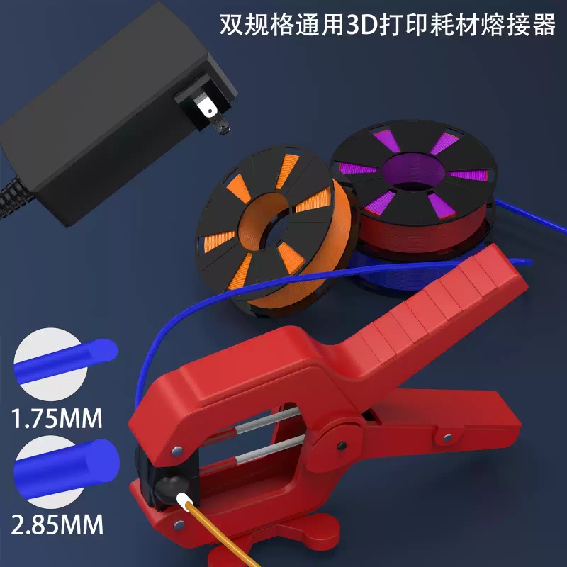 3D Printer Filament Welder Fus - Fdm Printer 评论和价格