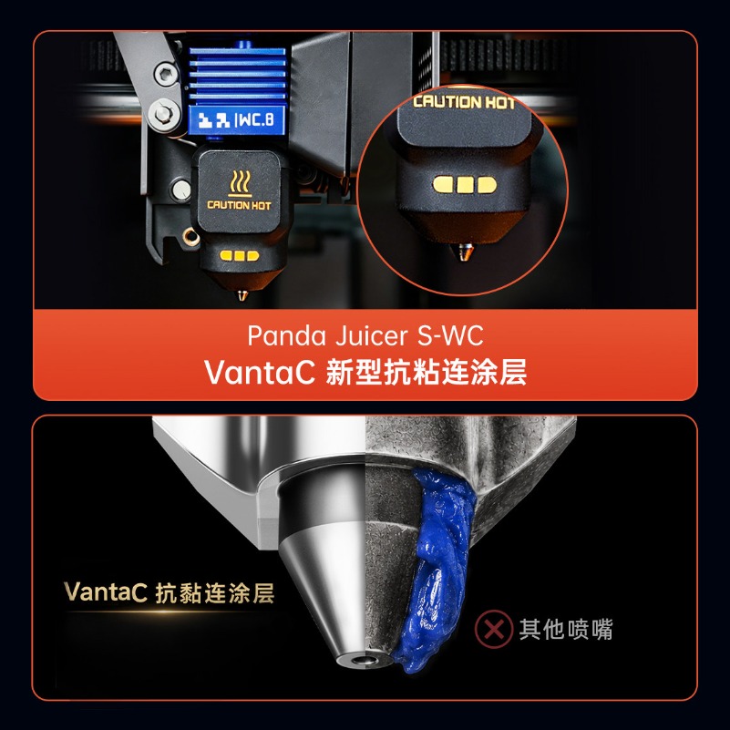 Tungsten Carbide Hot End Stand - Nozzle Tungsten 评论和价格