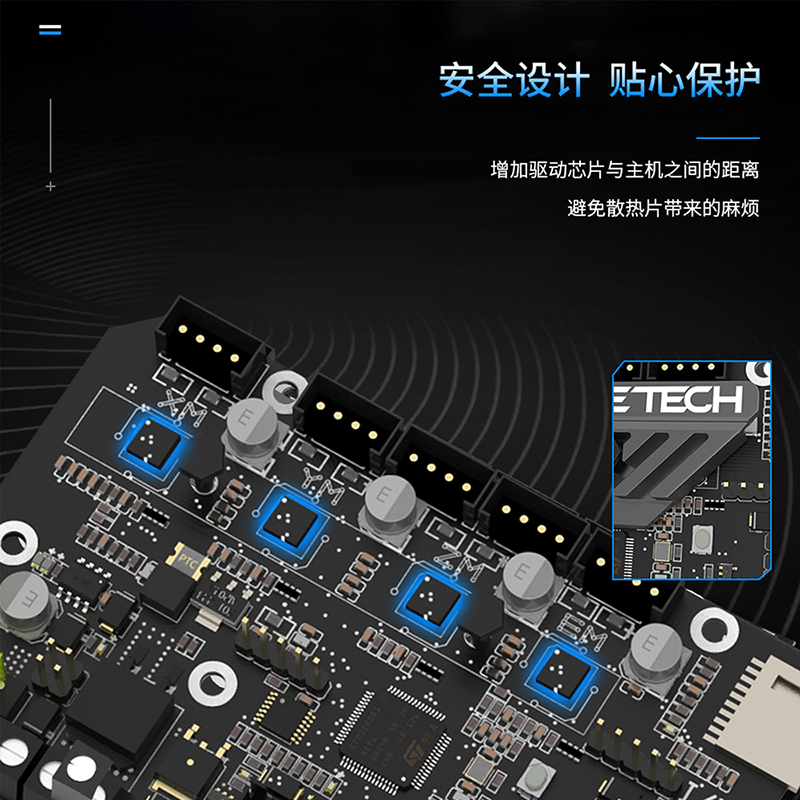 BIGTREETECH SKR MINI E3 V3.0 C - Skr Mini E3 评论和价格