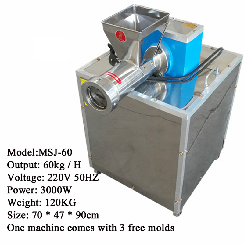 Household Electric Fresh Autom - Extruder 评论和价格
